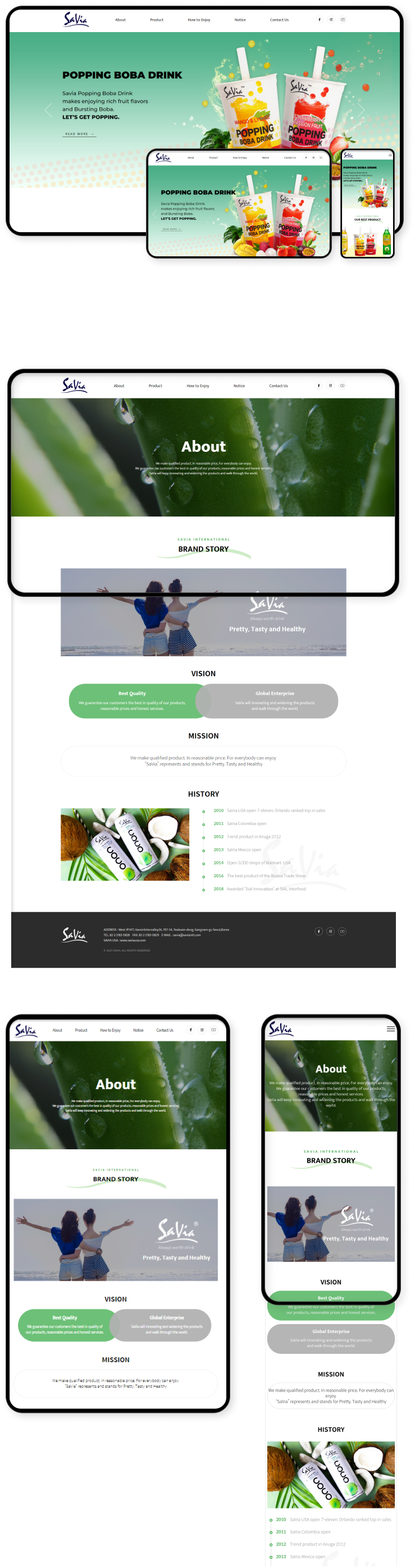 디자인펀치 제작 - 세비아 인터네셔널 Responsive Web/App 상세 디자인 (모바일)